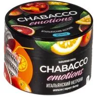 Кальянная смесь Chabacco Mix Line 40г Итальянский Негрони M