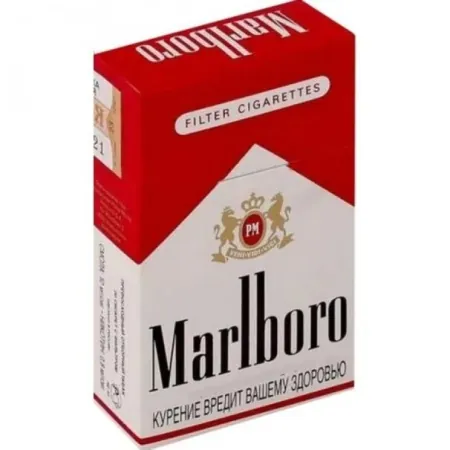 Сигареты Marlboro (Red) M