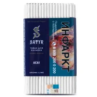Табак Satyr 100г Acai M