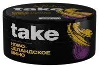 Табак Take 100г Новозеландское Вино M