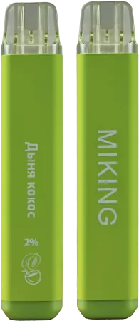 Одноразовая электронная сигарета Miking Mega 1500 Дыня кокос 2%
