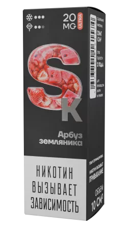 Жидкость Smoke Kitchen SK 10мл Арбуз земляника Ultra M