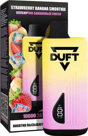 Одноразовая электронная сигарета Duft 10000 Strawberry Banana Smoothie M