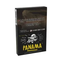 Табак Хулиган 25г Panama M