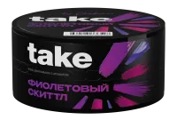 Табак Take 100г Фиолетовый Скиттл M