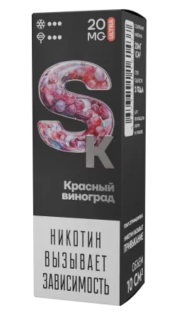 Жидкость Smoke Kitchen SK 10мл Красный виноград Ultra M