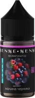 Ароматизатор Sense 14мл Cold - Малина Черника