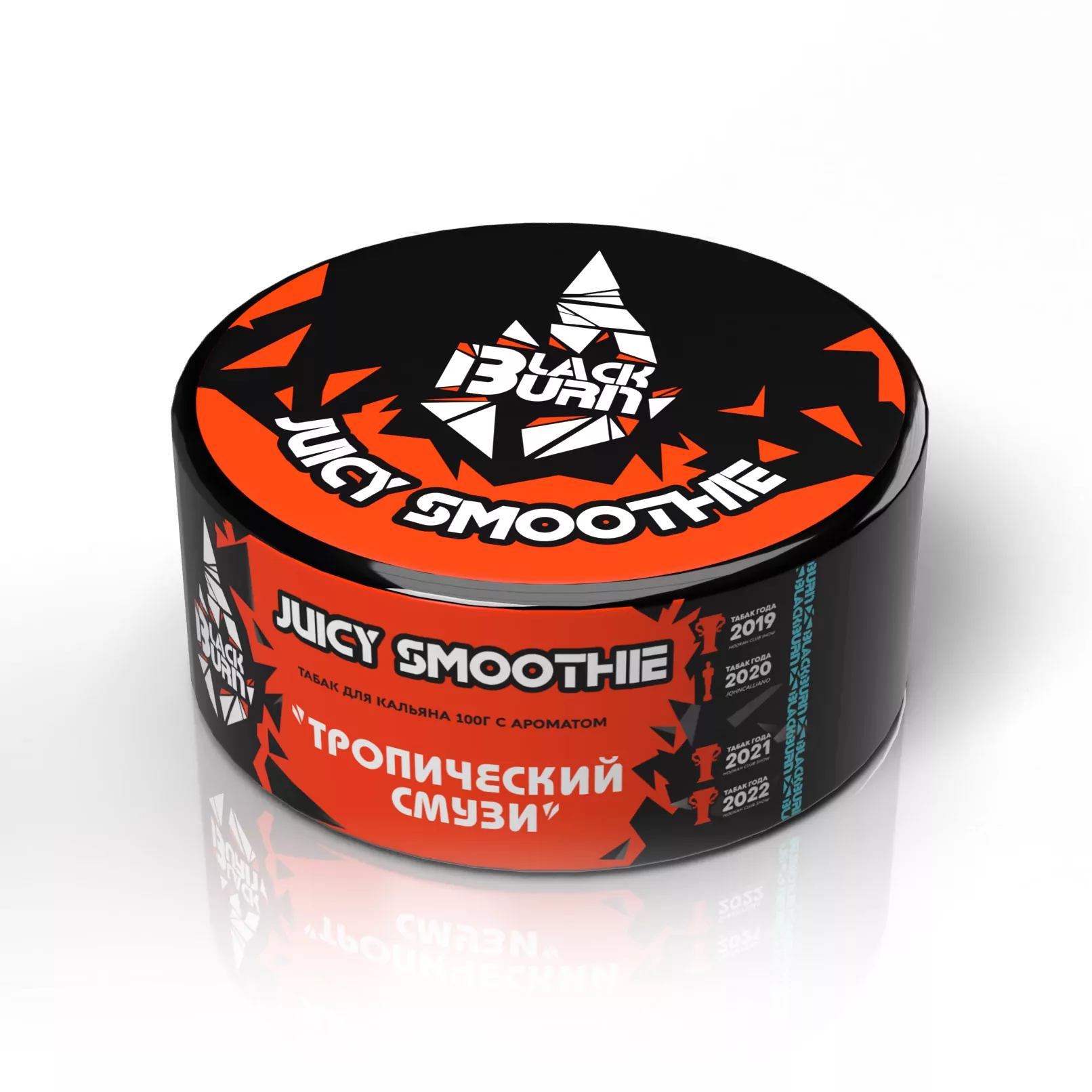 Табак Black Burn 100г Juicy Smoothie M для кальяна - купить в  Санкт-Петербурге