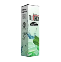 Ароматизатор Подгонки 13мл - Мятные Леденцы