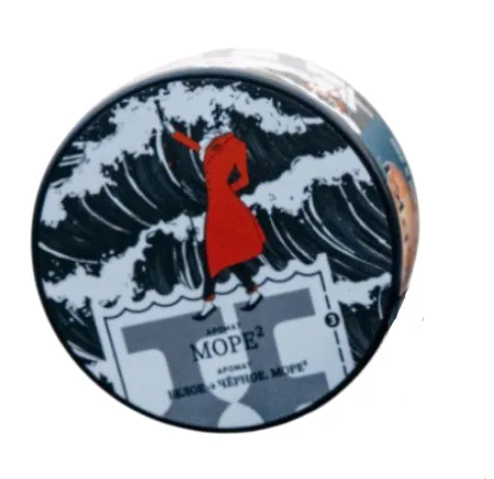 Табак Satyr 25г Brilliant Collection Море² М