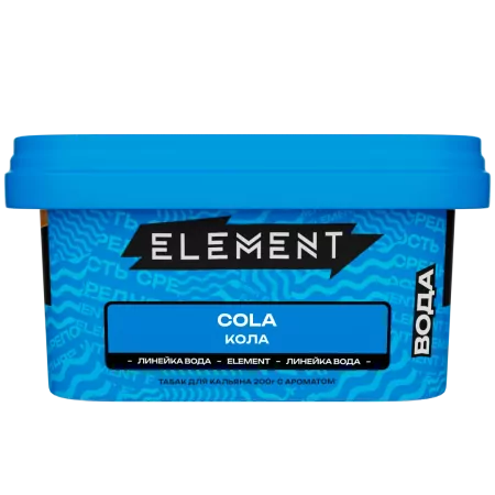 Табак Element New Вода 200г Cola M