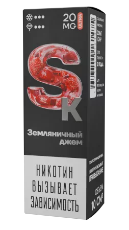 Жидкость Smoke Kitchen SK 10мл Земляничный джем Ultra M
