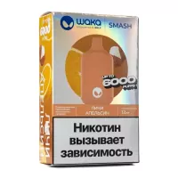 Одноразовая электронная сигарета Waka Smash 6000 - Личи Апельсин