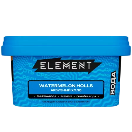 Табак Element New Вода 200г Watermellon Holls M