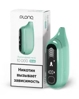 Одноразовая электронная сигарета Plonq Max Pro 10000 - Прохладная Мята M