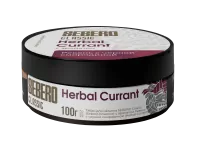 Табак Sebero 100г Herbal Currant M