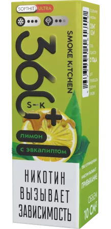 Smoke Kitchen S-K 360+ 10мл Лимон с Эвкалиптом Ultra M