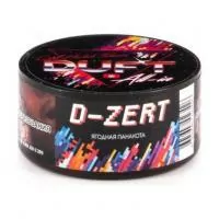 Табак Duft All-In 25г D-Zert (Ягодная Панакота) М