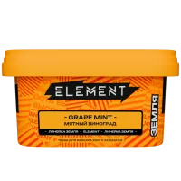 Табак Element New Земля 200г Grape Mint M