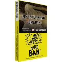 Табак Хулиган Крепкий 25г Ban M