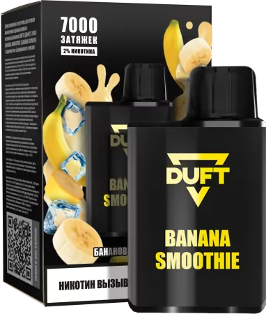 Одноразовая электронная сигарета Duft 7000 Banana Smoothie M