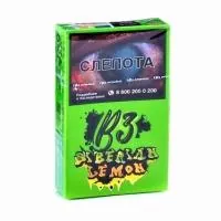 Табак B3 50г Siberian Lemon M