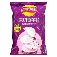 Чипсы Lay's Taro Sea Salt Black Pepper 60гр