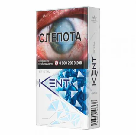Сигареты Kent Crystal M
