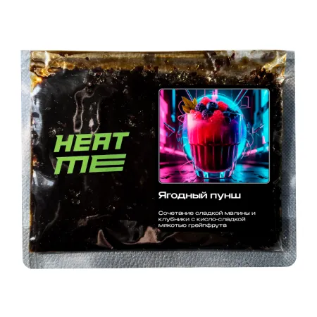 Табак HEAT ME 200г Ягодный Пунш M