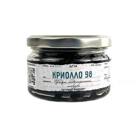 Табак Dogma 80г Криолло 98 Секо M