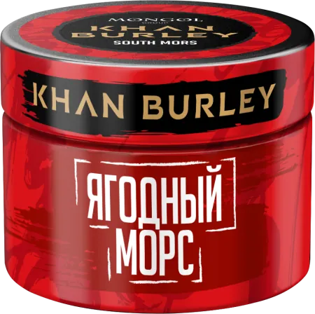Табак Khan Burley 40г South Mors M