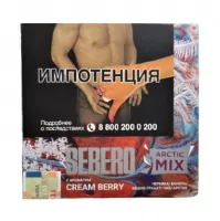 Табак Sebero 60г Arctic Mix Cream Berry M