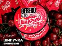 Табак Sebero Black 25г БЧК Вишневая Шипучка M