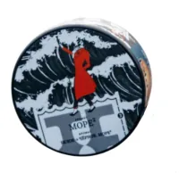 Табак Satyr 25г Brilliant Collection Море² М