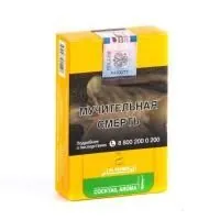 Табак Al Fakher Cocktail M