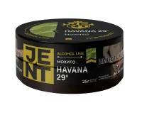 Табак Jent 25гр Alcohol - Havana 29° M