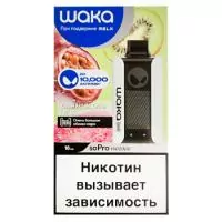 Одноразовая электронная сигарета Waka PA10000 - Киви маракуя гуава M