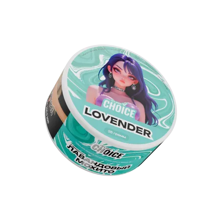 Табак It’s your Choice 25г Lovender M