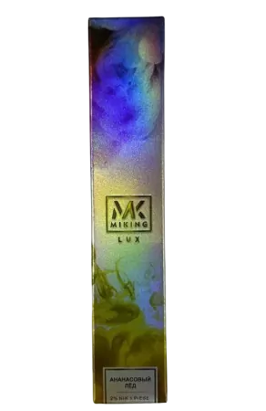 Одноразовая электронная сигарета Miking Lux 800 - Ананасовый лёд 2%