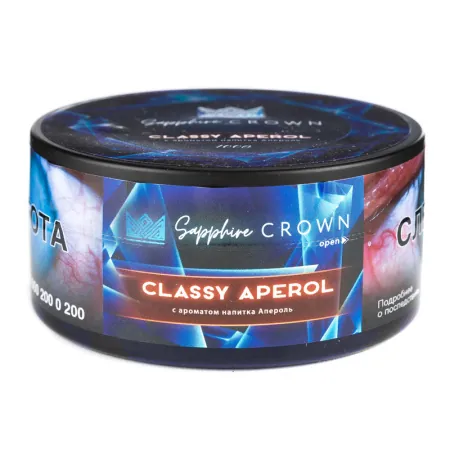 Табак Sapphire Crown 100гр Classy Aperol М