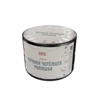 Табак Nаш Slavic Culture 40г Черника Черёмуха Ромашка M