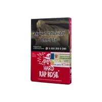 Табак Хулиган Крепкий 25г Rap Rose M