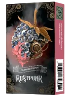 Табак RustPunk 200г - Малиновый Йогурт M