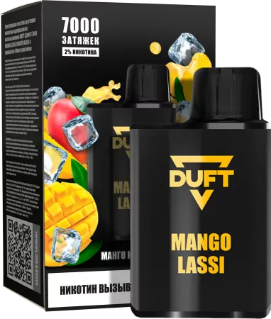 Одноразовая электронная сигарета Duft 7000 Mango Lassi M