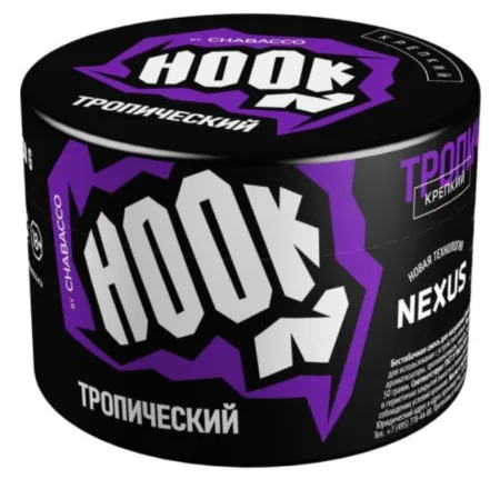 Кальянная смесь Hook 200гр Тропический M