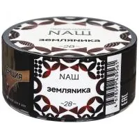 Табак Nаш 20г ЗЕМLЯНИКА М