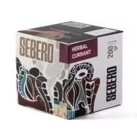 Табак Sebero 200г Herbal Currant М