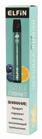 Одноразовая электронная сигарета Elfin Plus 2500 Черника Лимон