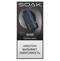 Одноразовая электронная сигарета Soak 9000 (Silver Purple) - Strawberry Watermelon M