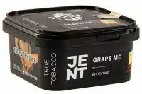 Табак Jent 200гр Classic - Grape Me M